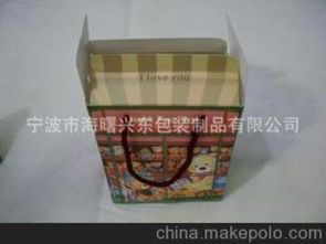 兴东包装制品供应商,价格,兴东包装制品批发市场 