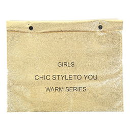 快递包装袋定制 好时光包装 在线咨询 湖州快递包装袋