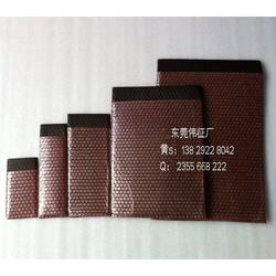 伟征包装制品 气泡膜 气泡