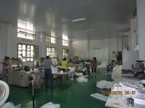 上海弘信包装制品厂