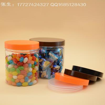 深圳市康成塑料制品-主营塑料瓶,PET塑料瓶,PP塑料瓶 - 