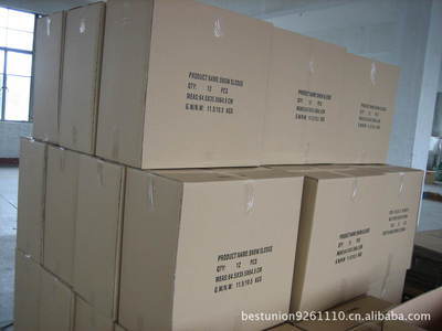 【直径64CM塑料圆形UFO滑雪板】价格,厂家,图片,其他滑雪用品,宁波百盛塑料制品-