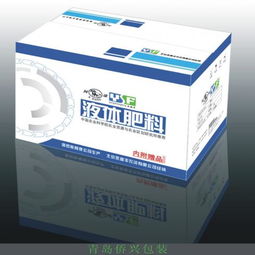 侨兴包装盒产品 侨兴包装盒产品图片 侨兴包装盒怎么样 最新侨兴包装盒产品展示