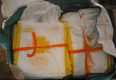 布料包装制品市场分析 价格、批发与供应商全览