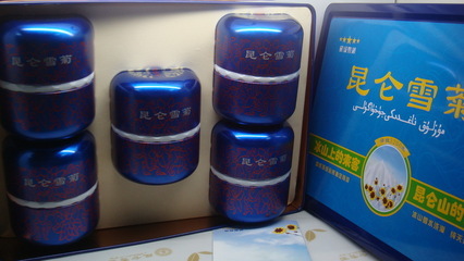 广州天美包装制品 专业供应高质量铁罐茶叶罐与金属罐礼品包装