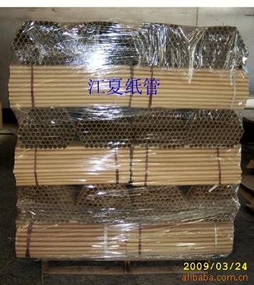 厂家直销 供应优质牛皮纸包装纸管，东莞市江夏包装制品值得信赖