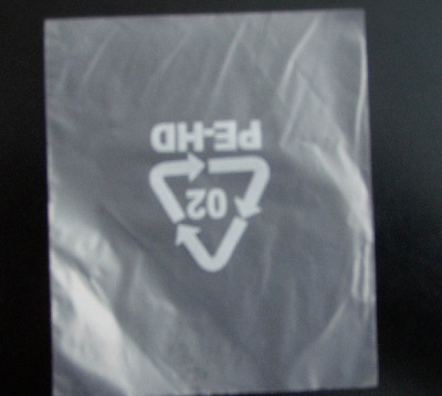 深圳市西乡固戍胶袋厂 专业电池包装袋，低至0.005元每个