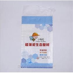 雄县奥乾纸塑包装制品厂 专业包装制品的可靠之选