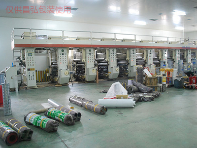 茂名昌弘包装 专注纸塑复合袋创新设计与产品开发