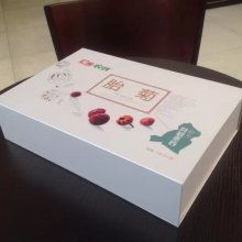 迁安市中原包装制品厂 专业打造一站式纸箱与彩印纸盒解决方案