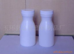 玉环县江家塑料制品厂 医药包装制品产品列表与解决方案